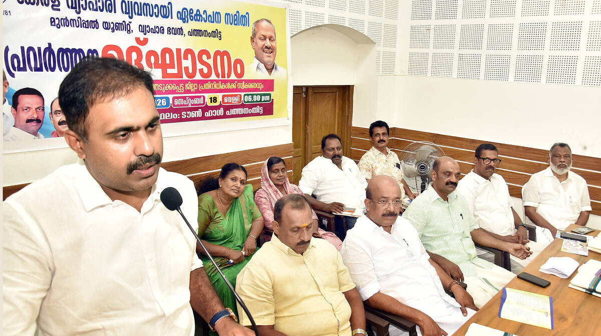 abin-varkey-mla