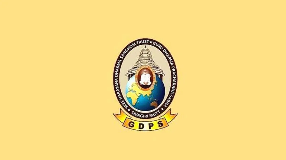 guru guru