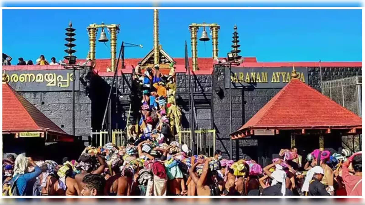 sabari