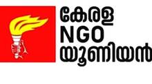 ngo