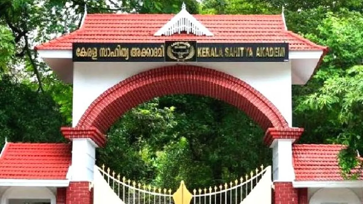 samsakarikam