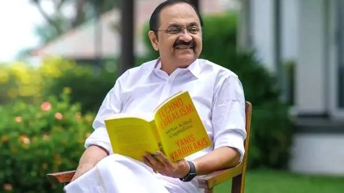 vd-satheesan vd-satheesan