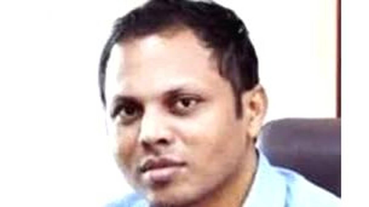 seemaar