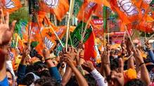 bjp