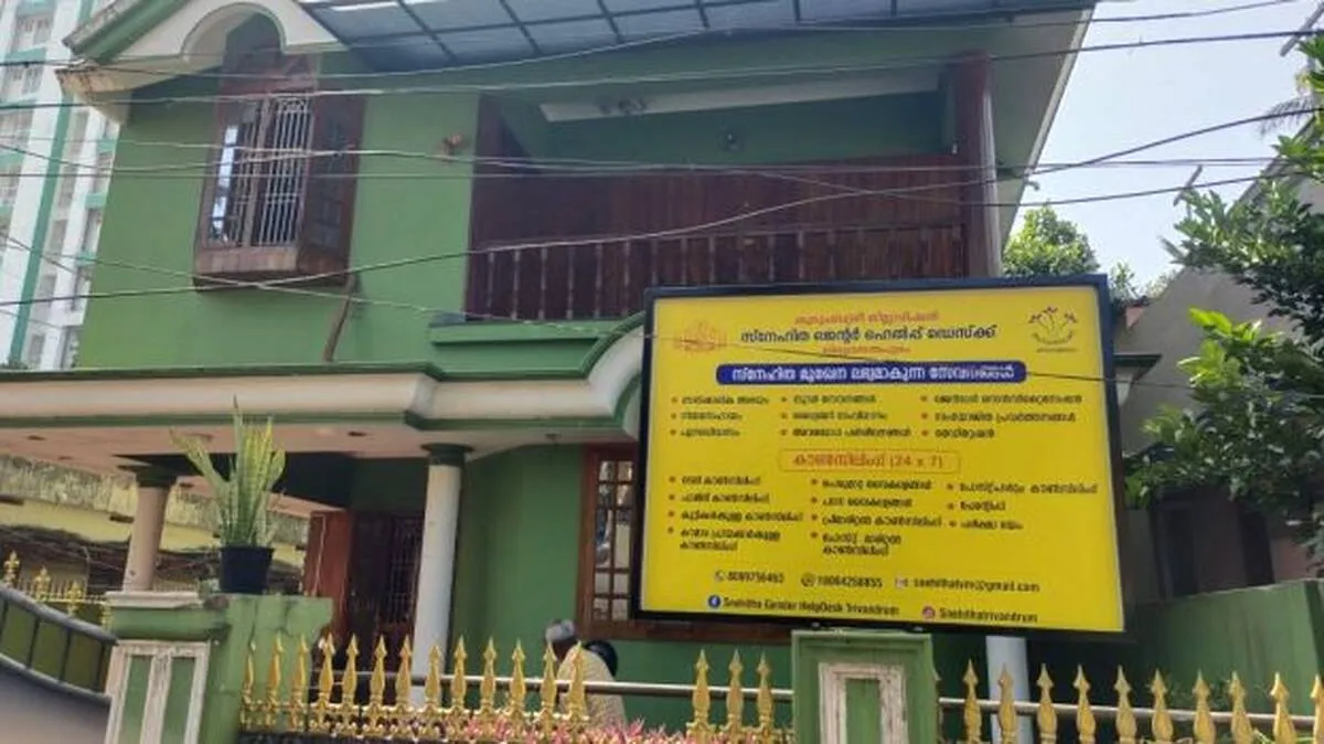 അതിക്രമങ്ങളിൽ കൈത്താങ്ങായി
കുടുംബശ്രീയുടെ ‘സ്നേഹിത’