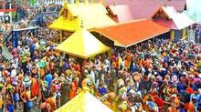 sabarimala