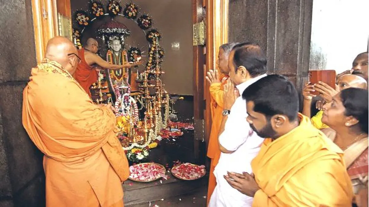 sivagiri