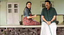 kaathal-the-core
