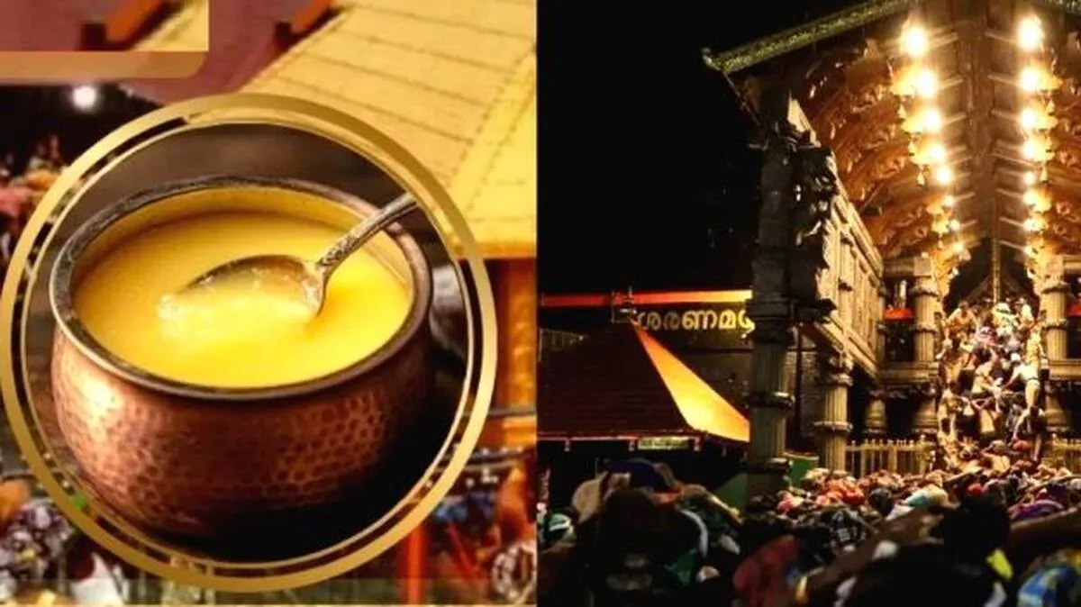 sabarimala-