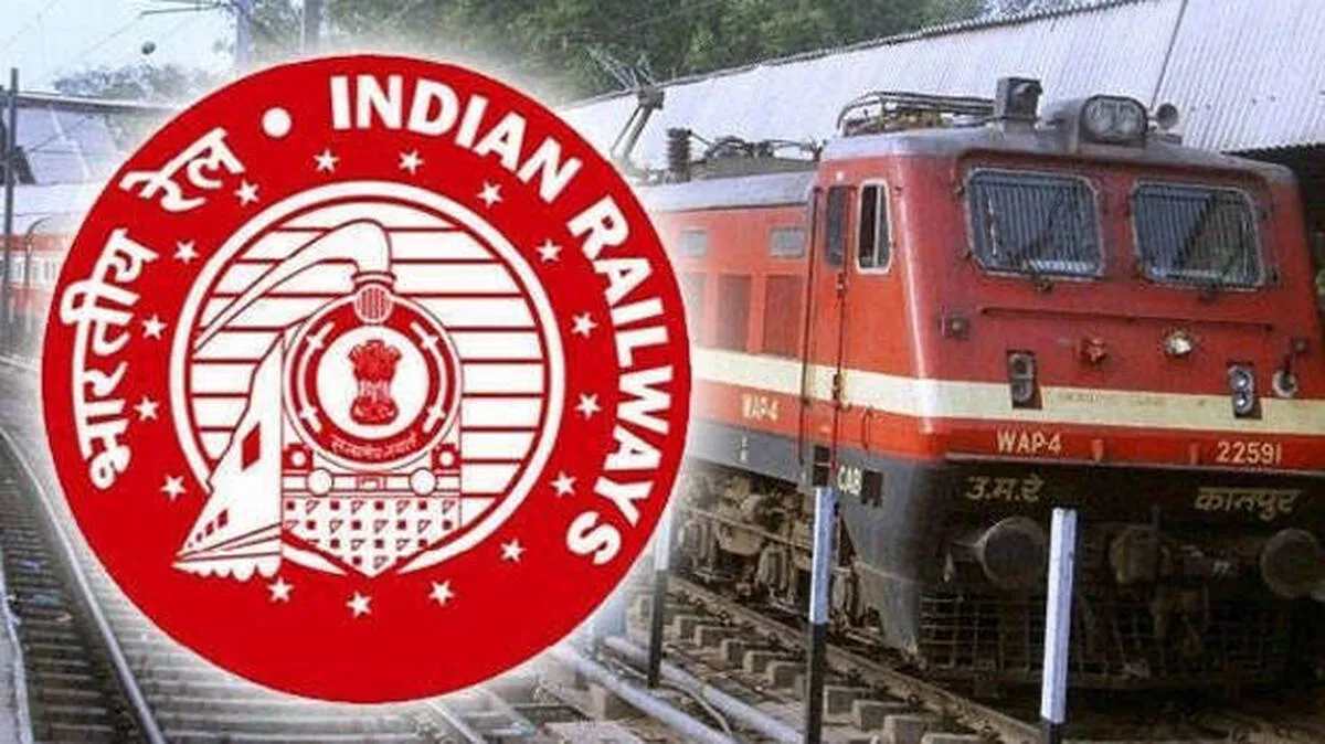 mumbai-railways-vigilance