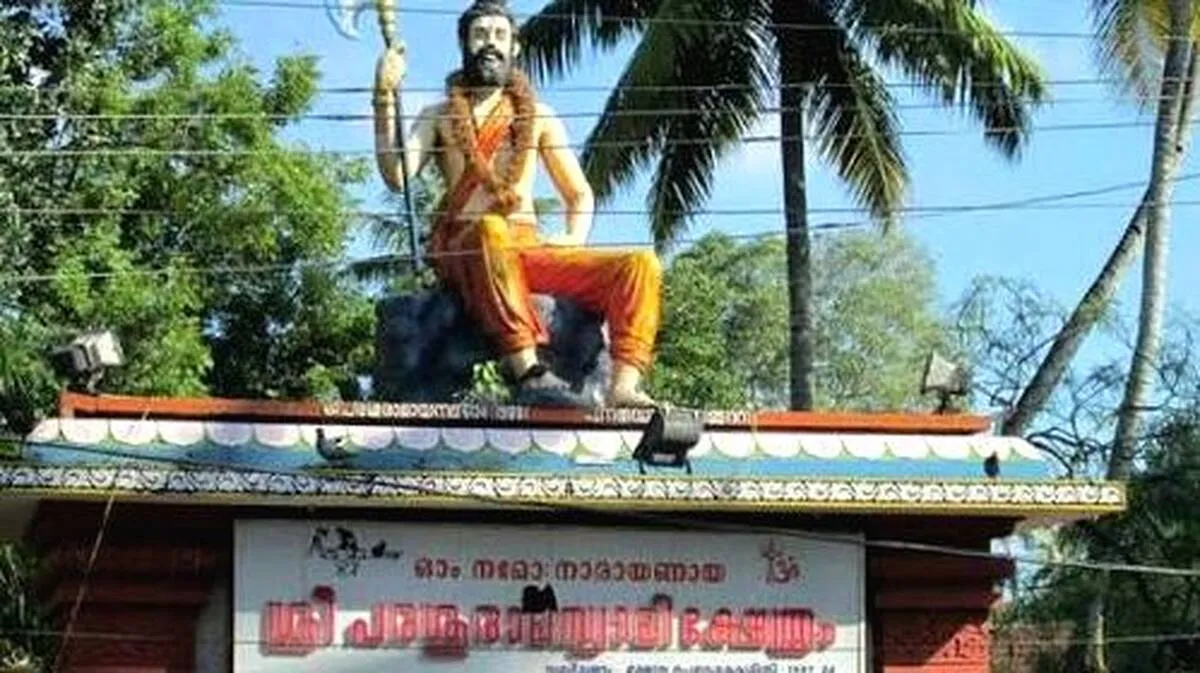 parasurama-temple