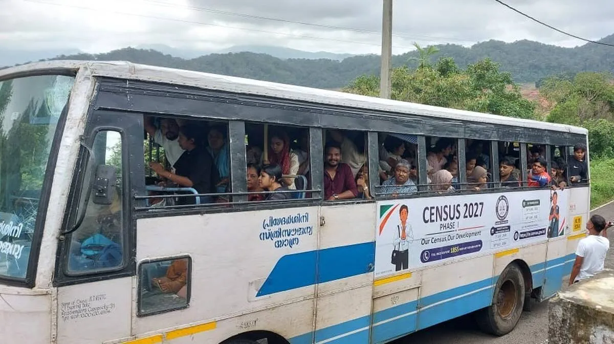 ksrtc-gavi-