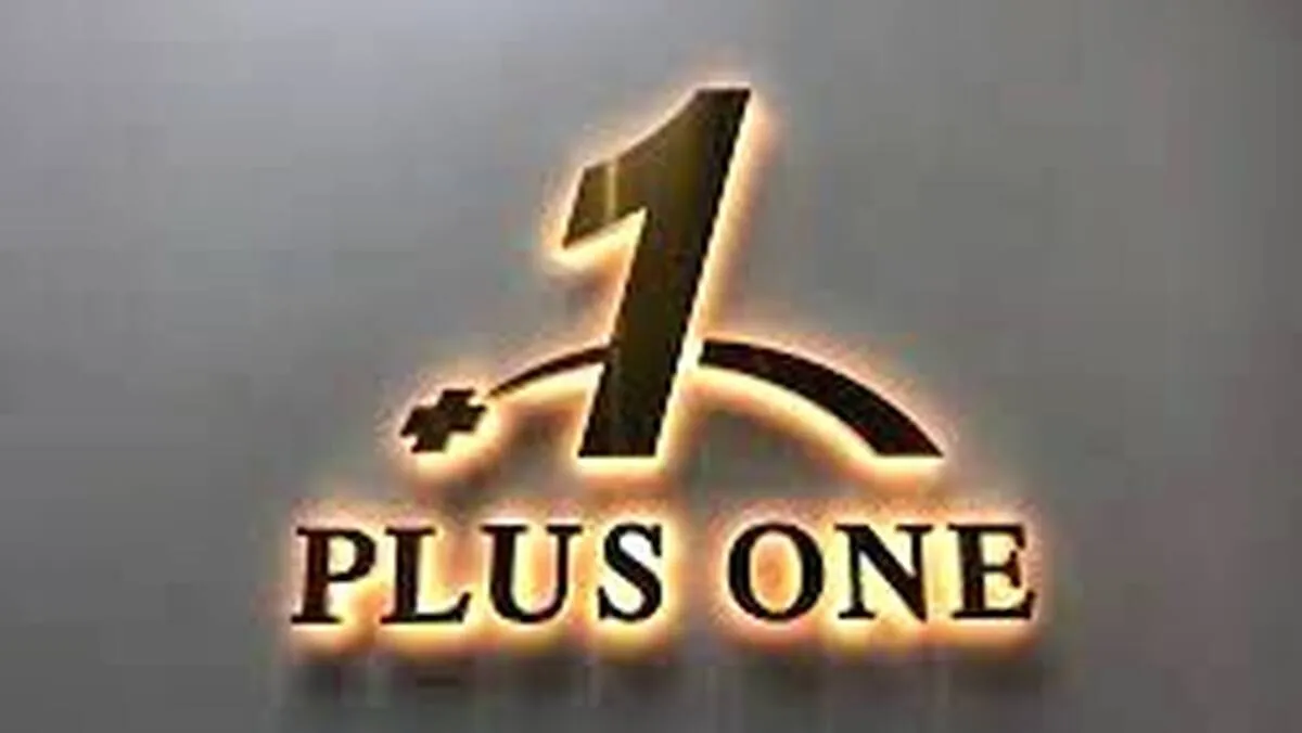 plus-one