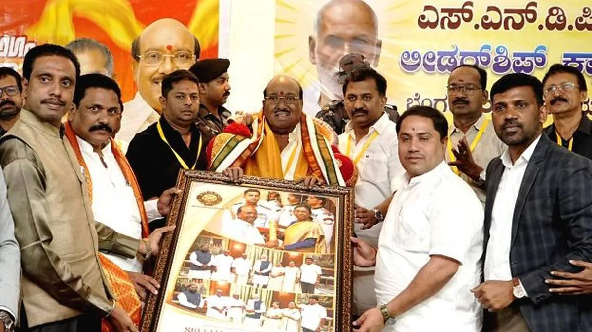 sndp-yogam