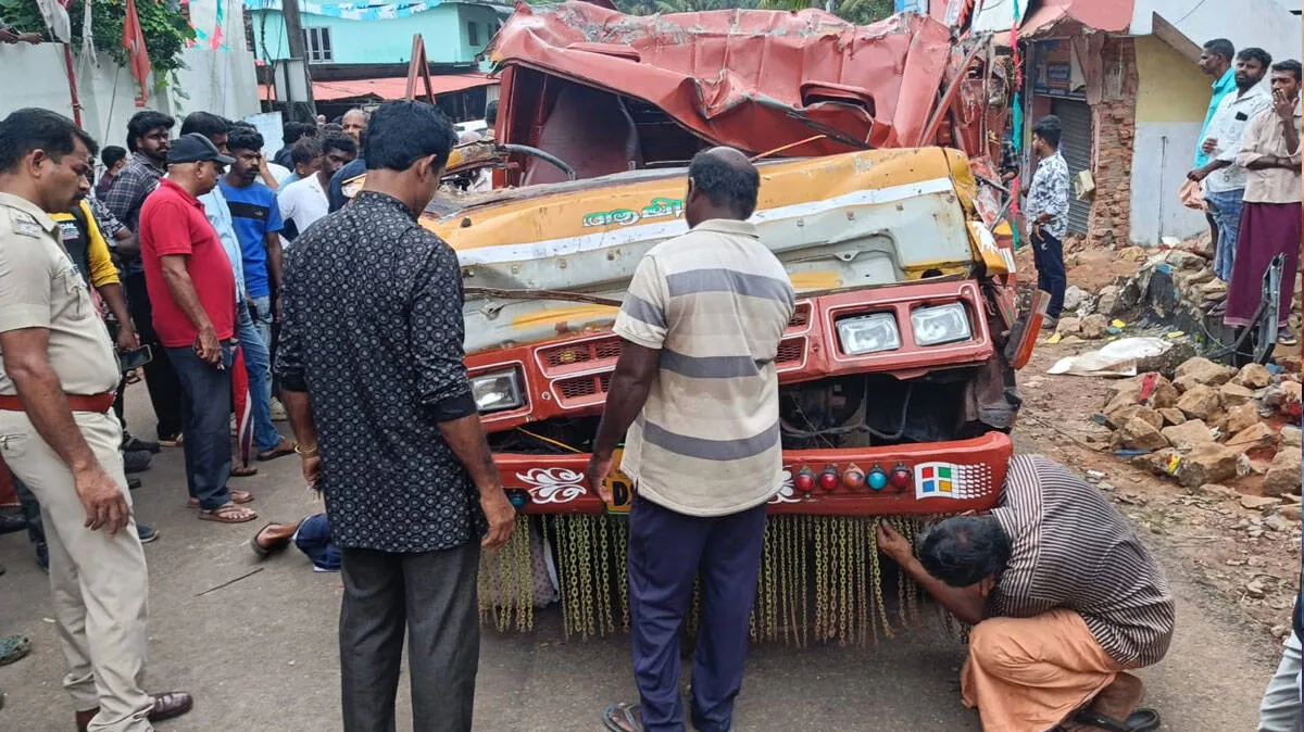 accident