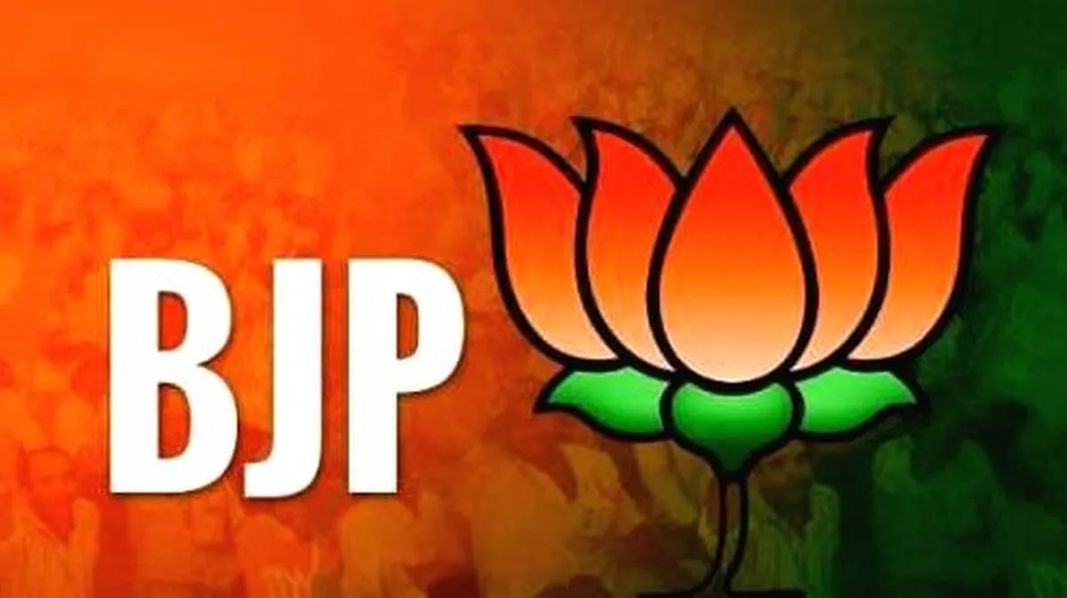 bjp