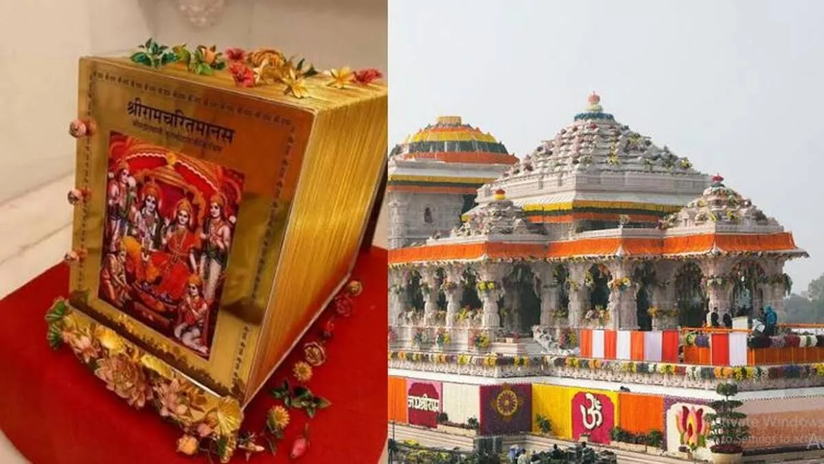ayodhya-temple