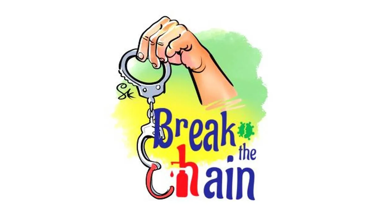 break-the-chain