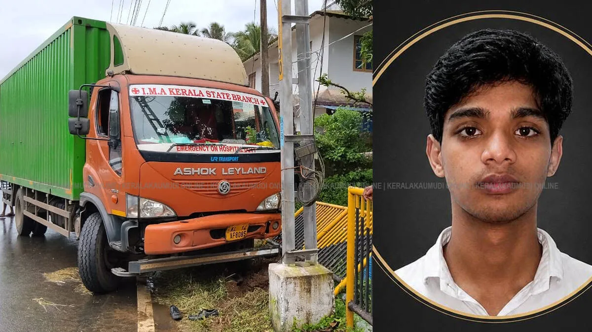 mohammed-farhan