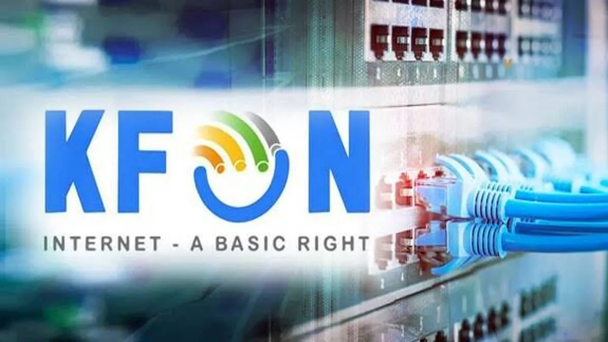 k-fon