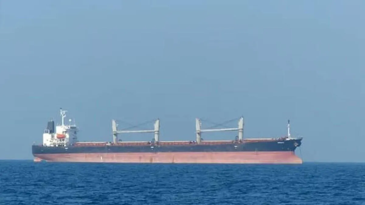 cargo-ship-coast-guard-