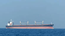 cargo-ship-coast-guard-