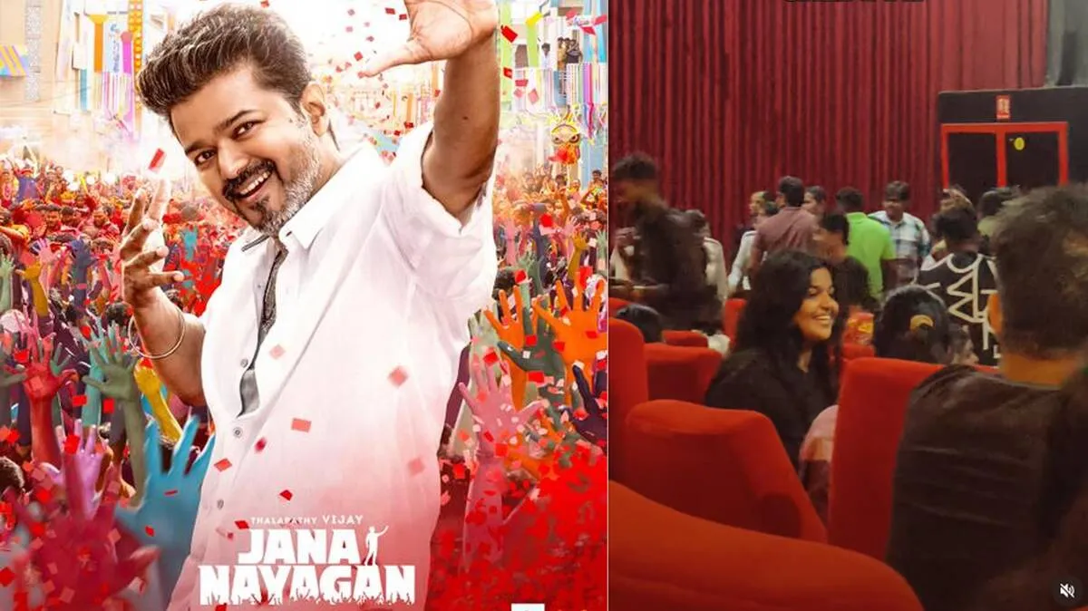jananayakan-movie-
