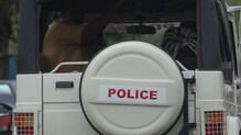 police