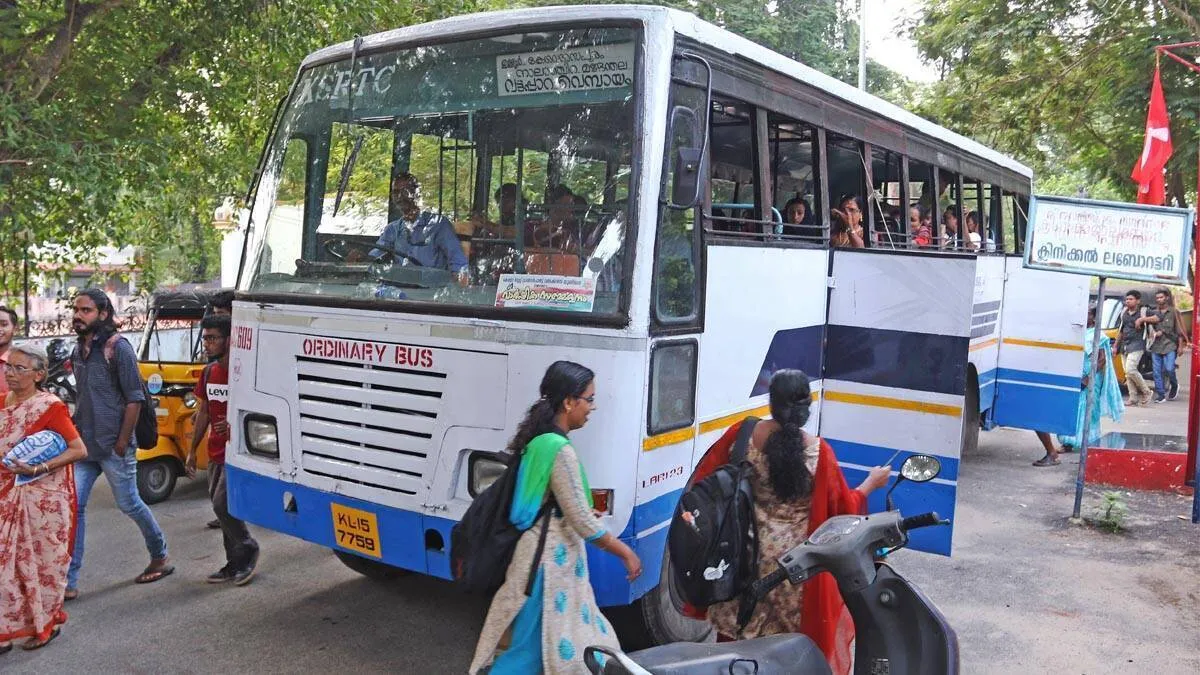 ksrtc