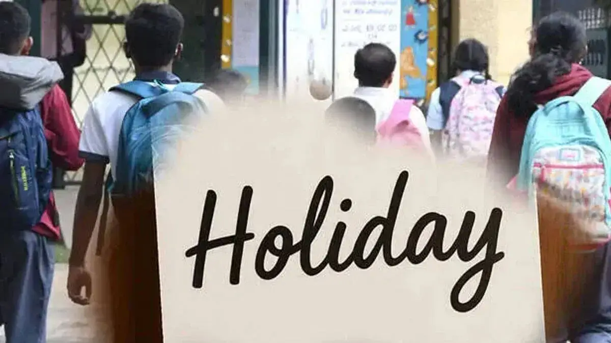 holiday