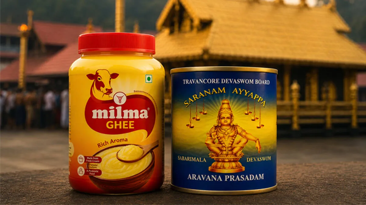 milma-ghee-sabarimala-ar
