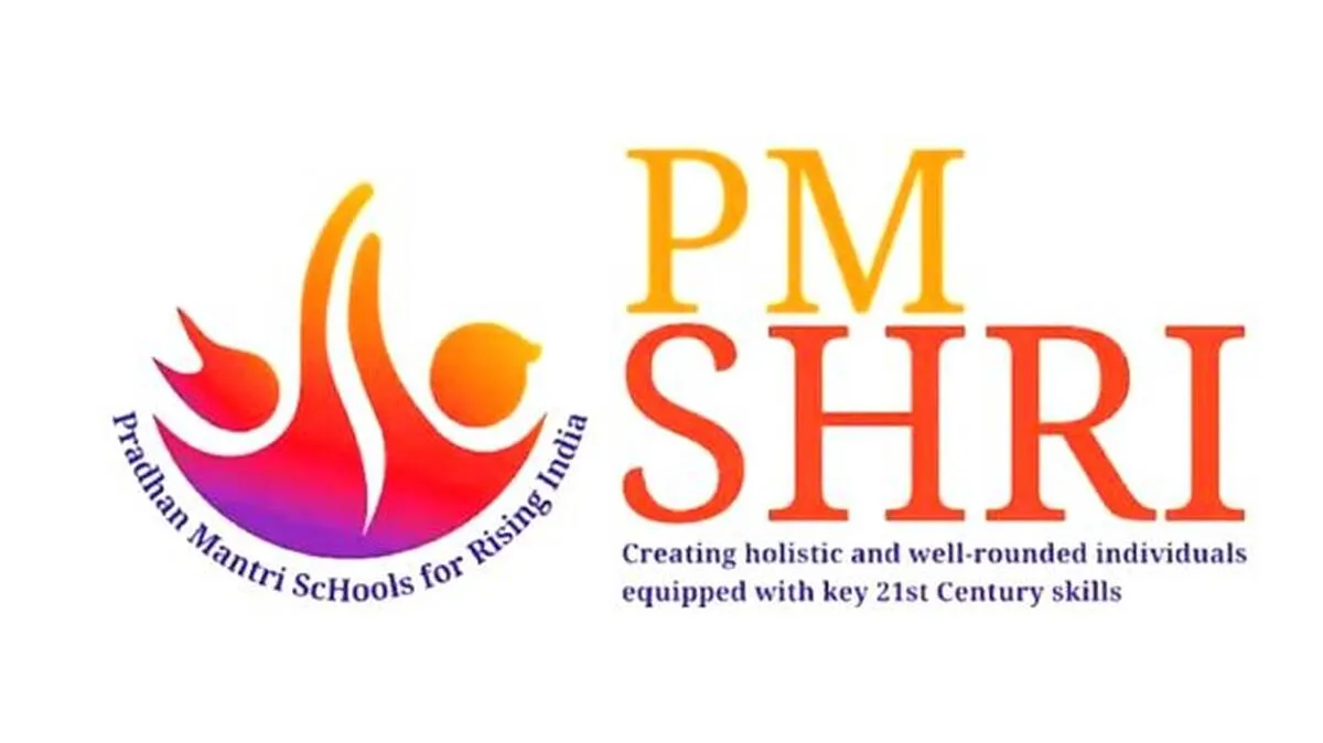 pm-shri