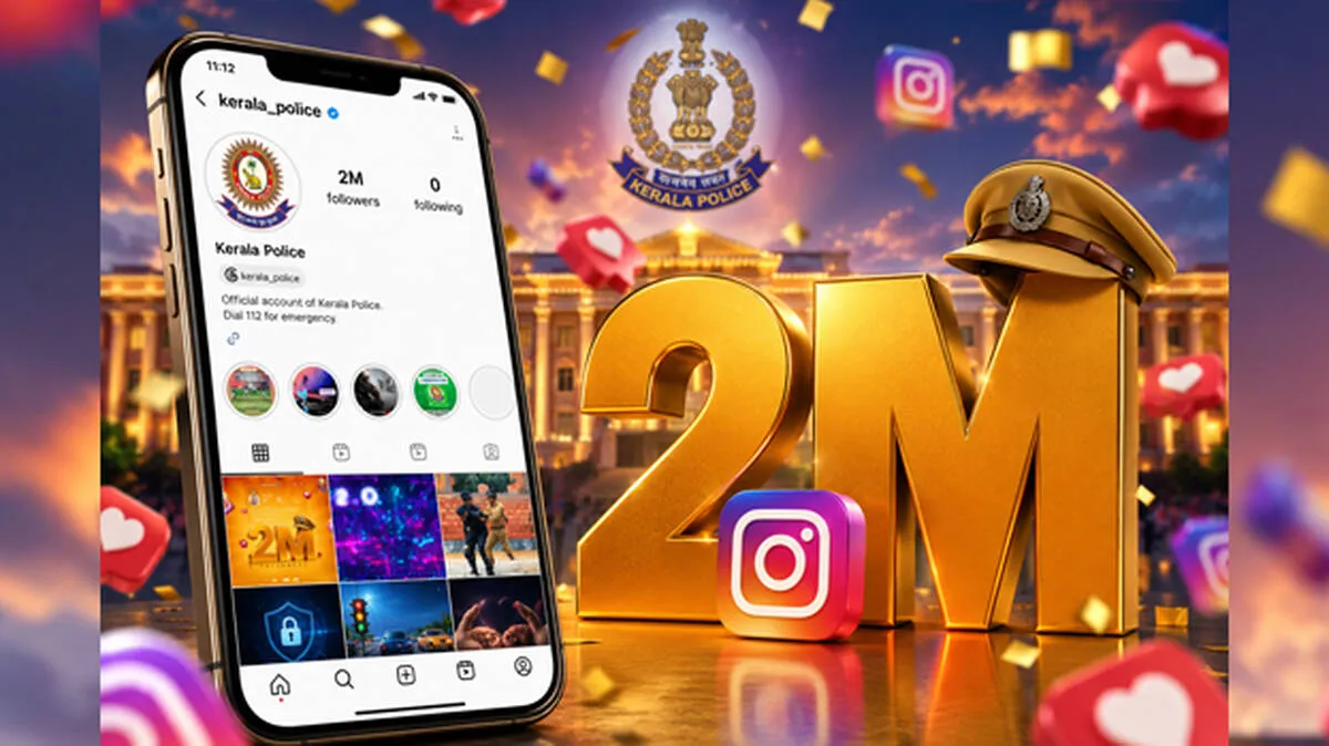-kerala-police-two-milli