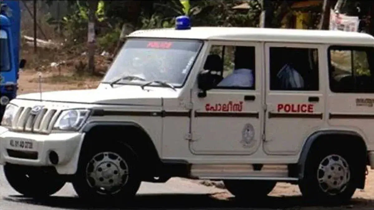 police