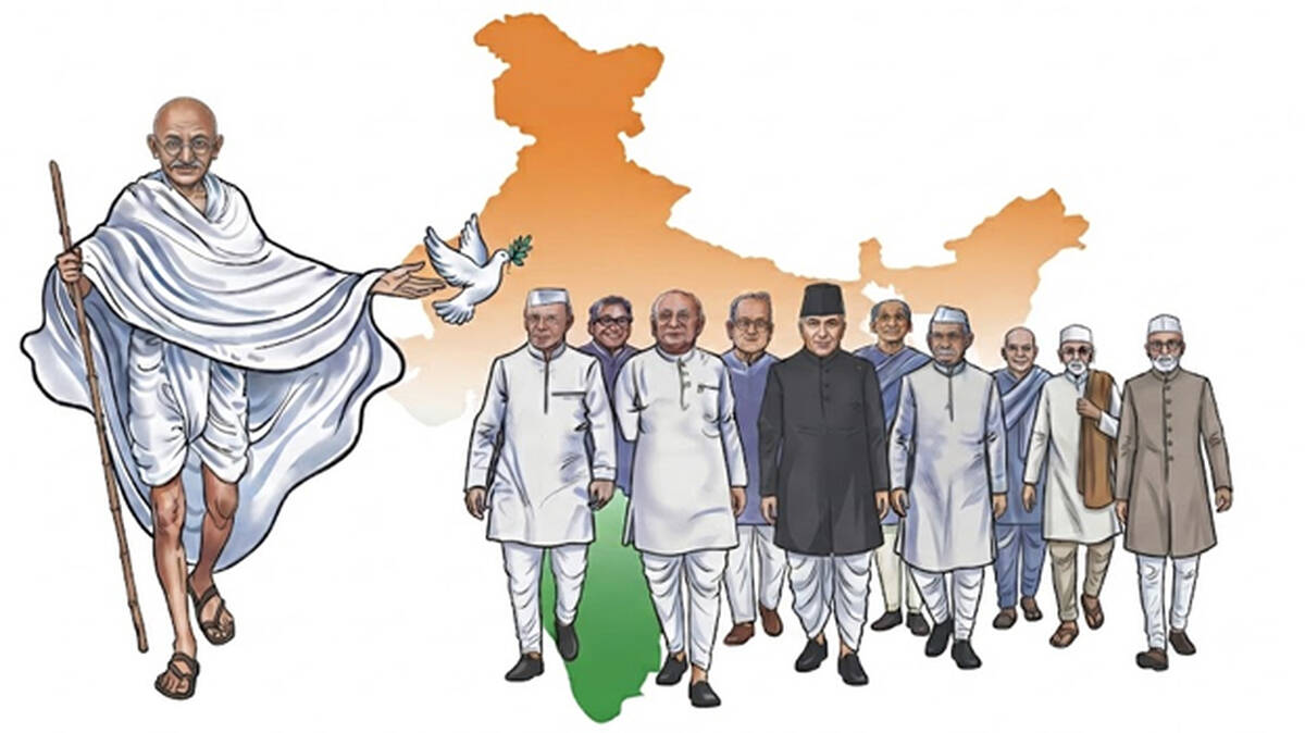 quit-india