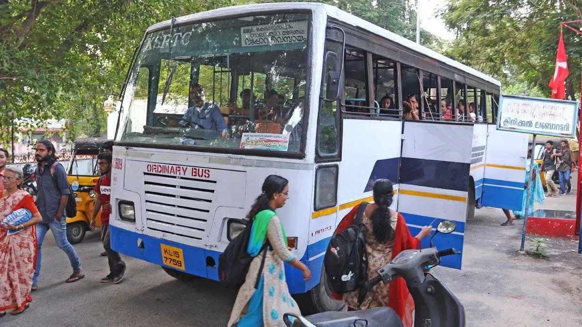 ksrtc