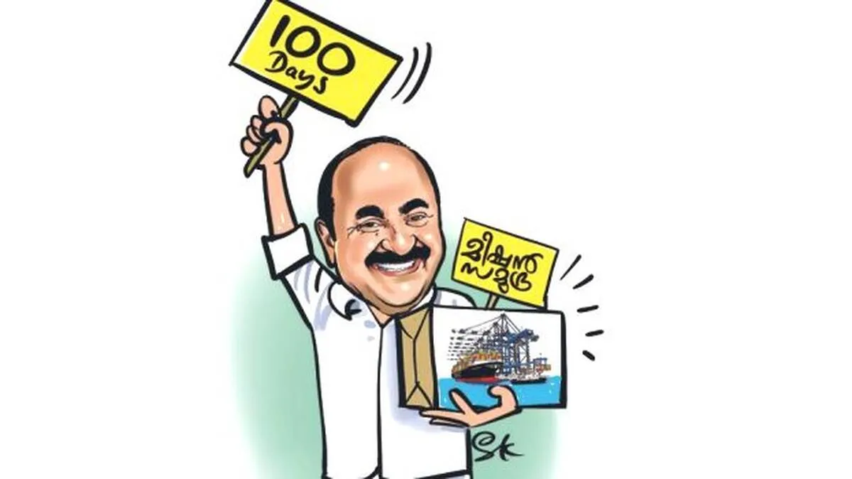 UDF government sets next 100-day targets with focus on development and investment