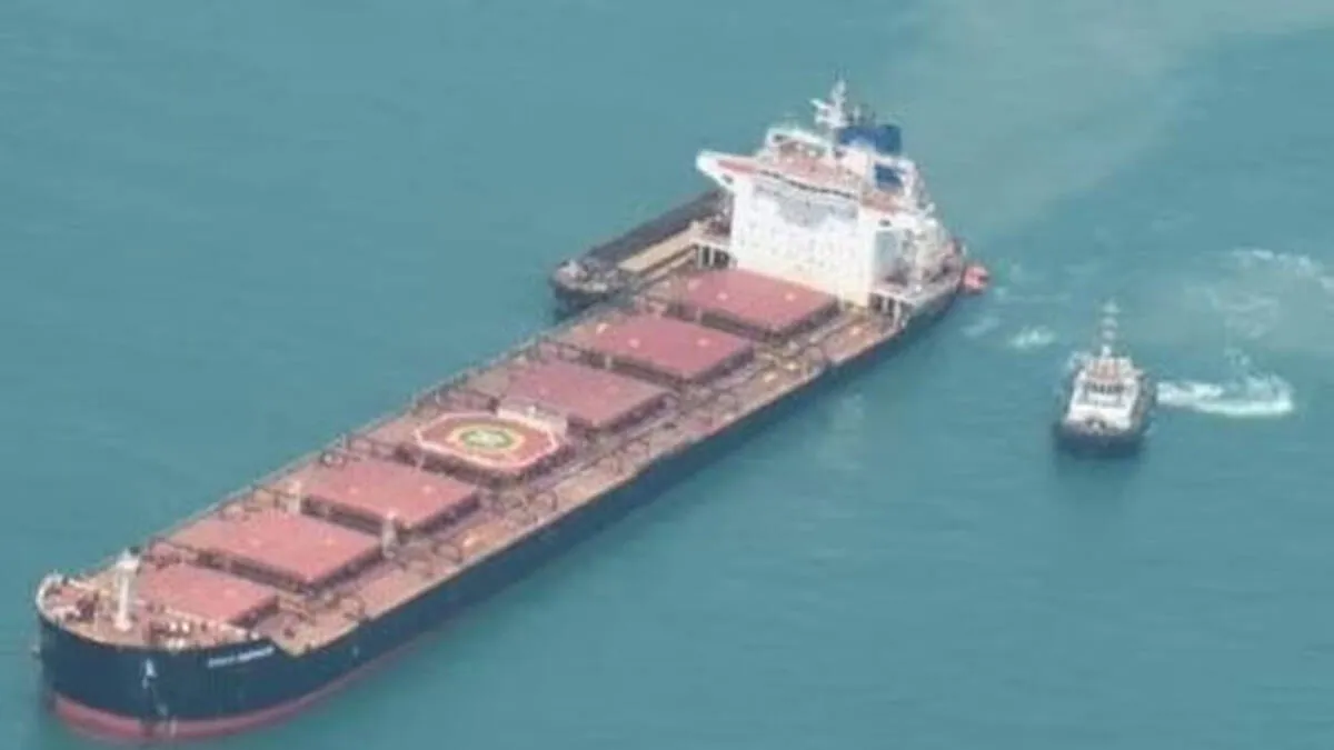 merchant-vessel