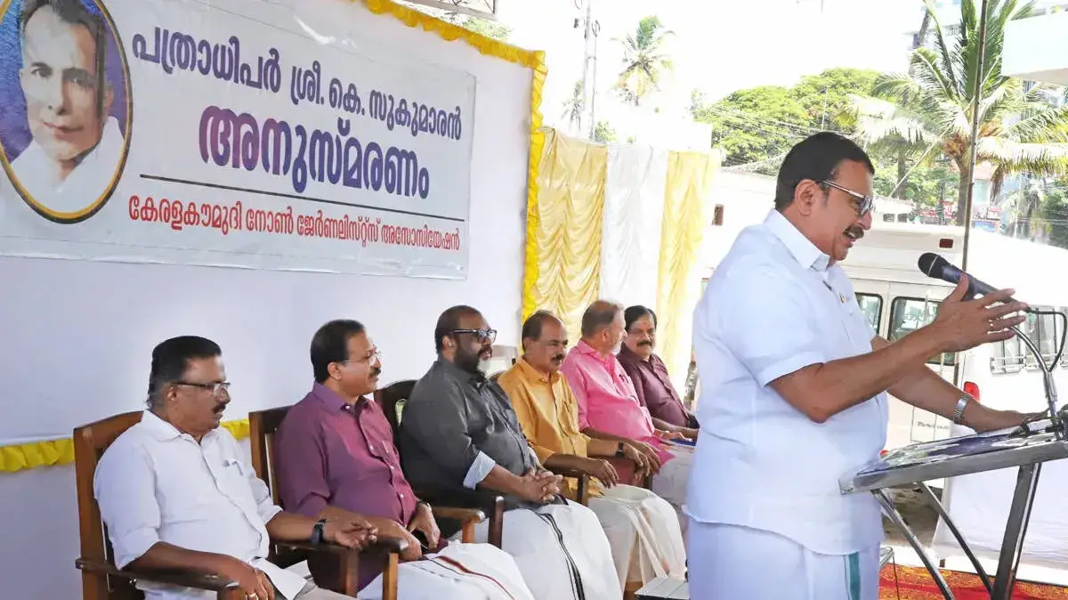 k-muraleedharan