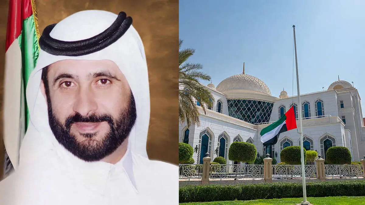 uae