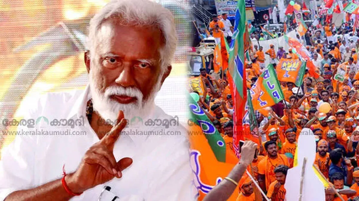 kummanam-rajasekharan
