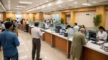 bank