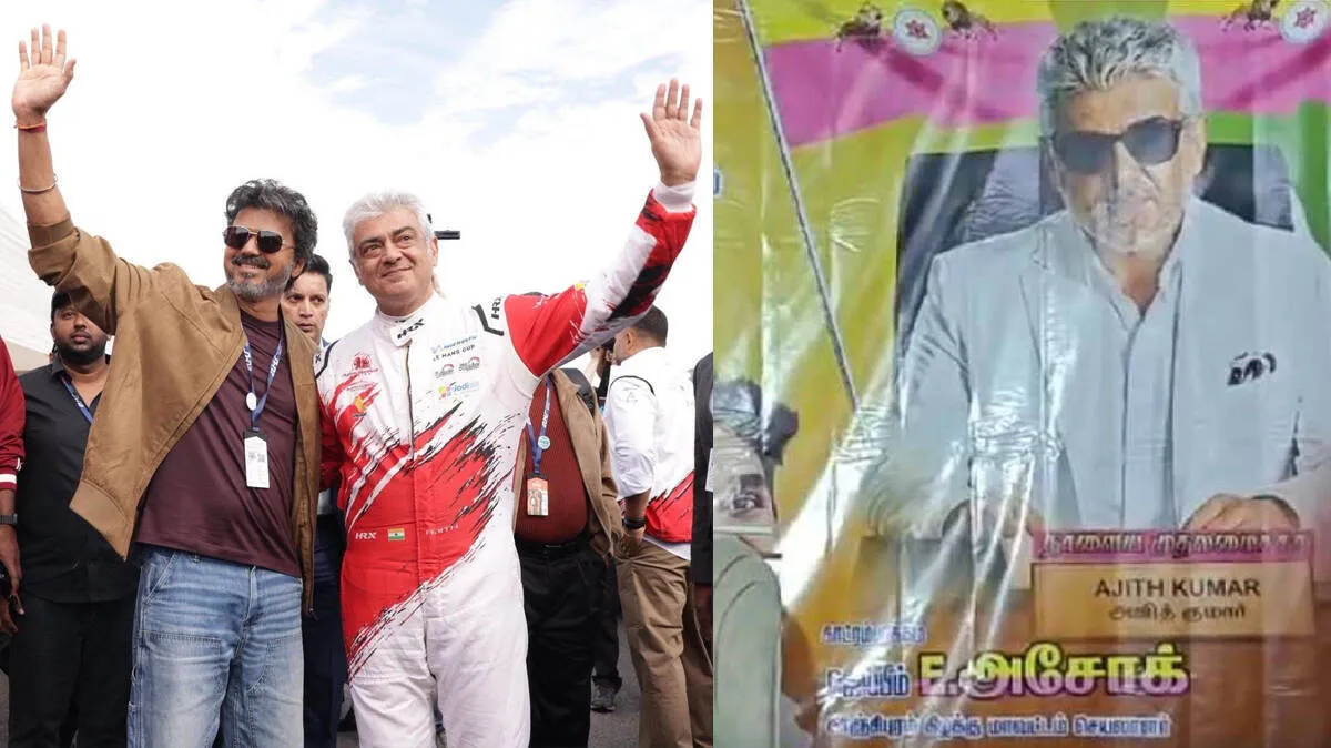ajith-kumar-politics